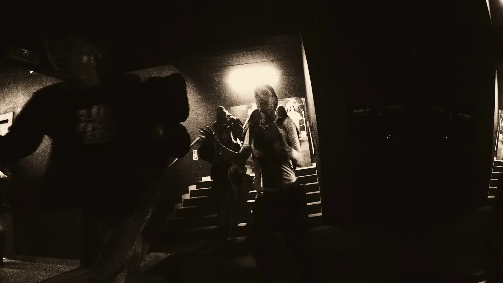 MAYOT · Live at VK Stadium